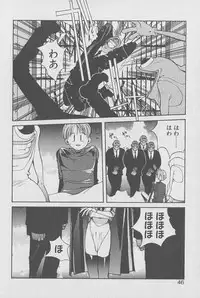 [Kotoyoshi Yumisuke] Gontan ga Kuru yo