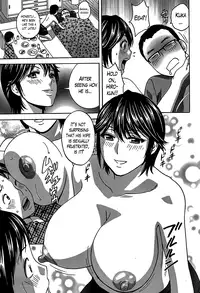 [Hidemaru] Hustle! Danchizuma Ch. 1-17 [English] [Lazarus H]