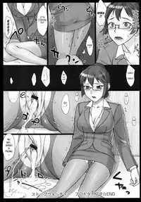 [BANG-YOU] STOPWATCHER Ch. 1-7 [English] [naxusnl, tracesnull, rinfue]