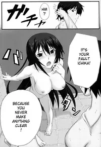 (COMIC1☆5) [Wonderful Life (emanon123)] Shinonono! (IS <Infinite Stratos>) [English] [Kibitou4Life]