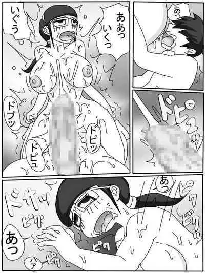 Mama no Seishori Monogatari