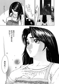 Comic Megastore H 2008-11