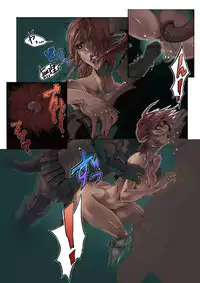 [UNDER CONTROL] Syounen-Tarutaru (FINAL FANTASY XI)