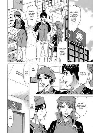 Hitozuma Koi Hanabi ~Hajimete no Furin ga 3P ni Itaru made~ Ch. 1-5