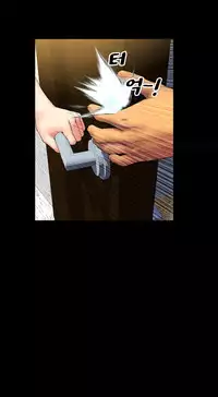 [Mojo] My Wives Ch.1-35 (English) (Ongoing)