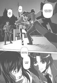 (COMIC1☆4) [Circle Credit (Akikan)] Kyonko de Shoushitsu (The Melancholy of Haruhi Suzumiya) [English] [CGrascal]