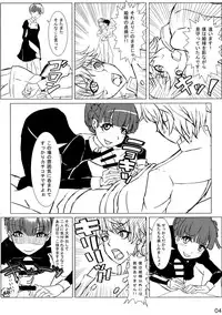 (COMIC1☆9) [Detox-Girls (Akai Hoya)] ALDNOAH.ERO (Aldnoah.Zero, Vividred Operation)