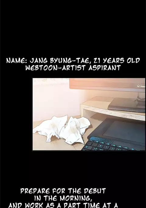Cohabitation Ch.1-48