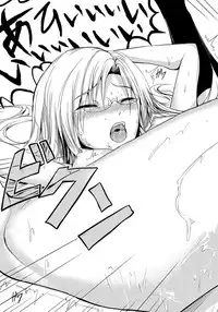 ANGEL Club 2012-05 [Digital]