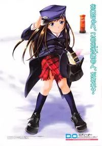 [Anthology] Comic G：drive Vol.3 Sis-con hen Special: Kana ~Imouto~