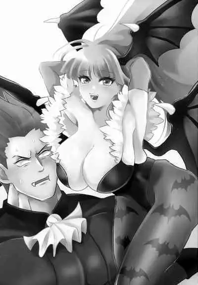 Onna Muma wa Kyuuketsuki ga Osuki