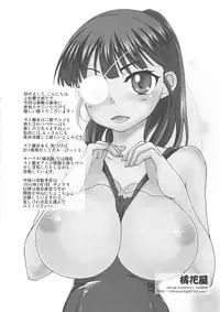 [Anthology] Strike Ecchies (Strike Witches)