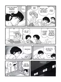 (C83) [Kaigetsudou (Jigoku Sensei Hirobe~)] Fairy 16 (Maison Ikkoku) [English] [MisterJ167]