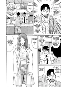 [Tamaki Nozomu] The Working Goddess Ch. 1-4 [English] {Tadanohito}