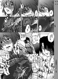 [Huge Orbit Fortress Strikes] Tablet Graphic Collection