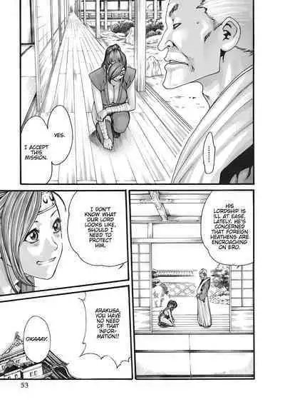 Arakusa Ninpouchou | Ero Ninja Scrolls Ch.1-30