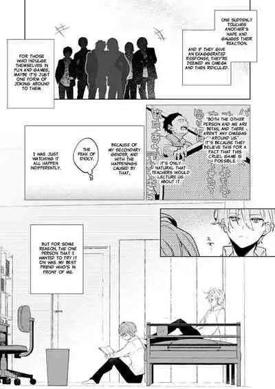 [Stamina Teishoku (Yousuke)] Omega Nanka Janai. | I’m not an Omega. (Hypnosis Mic) [English] [Marumochi Scans]