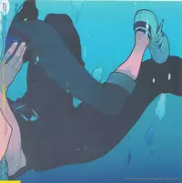 (C82) [Article 60 of Criminal Code (Shuhan)] Yojouhan Seikatsu. 2012 Natsugou (Skies of Arcadia) [English] [Seyakedo]