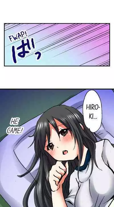 [BURIO] 3… 2… 1… Fuck! (Complete) [English]