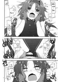 (C91) [Angyadow (Shikei)] Yuuki Ijiri || Toying with Yuuki (Sword Art Online) [English] [葛の寺]