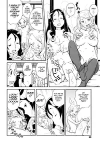 [Heriyama] COMIC DriStoA. | Drill Stocking Ambivalent [English] {Tadanohito}