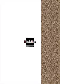 (C80) [BlackBox (Fukufukuan)] KUCHINAWA (One Piece)