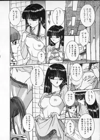 [Senno Knife] Lady Eccentric