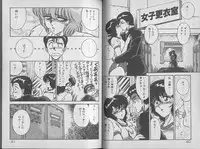 [Jackie Kameyama] Ecchi Sensation