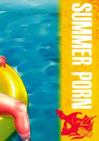(C88) [Pish Lover (Amatake Akewo)] SUMMER PORN
