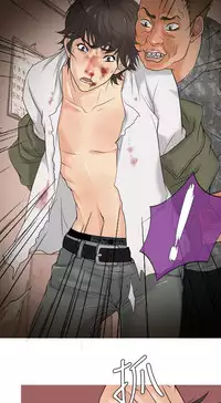 Heaven Ch.1~4 [Chinese]