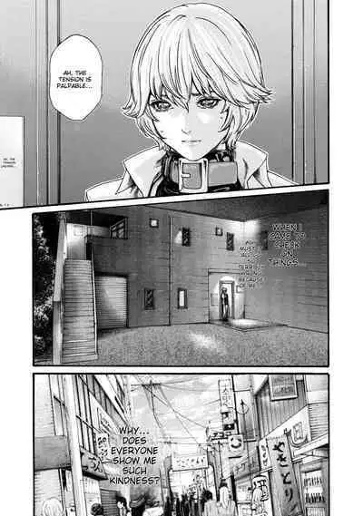 Kisei Juui Suzune - THE Parasite Doctor SUZUNE 8