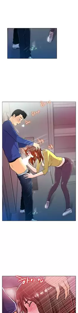 One Room Hero Ch.1-39