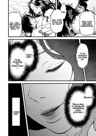 [Tsuzura Kuzukago] Boku no Kaa-san wa AV Joyuu. | My Mom is a Porn Actress 1-5 [English] [Coffedrug]