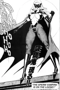 [Inui Haruka] Ogenki Clinic Vol.6 [English]