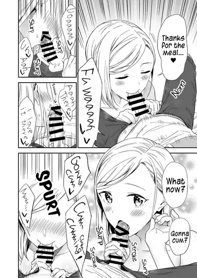 [Macaron (End)] Himitsu no Gal Shota Summer | Secret Gyaru x Shota Couple tankoubon omake chapter + Summer sequel Ch.26-36 [English] [Tabunne Scans]