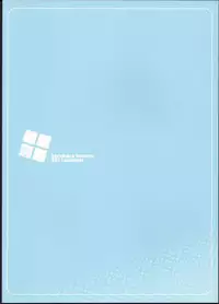 (C80) [korokoro koronp (Fujiwara Warawara)] Q: Uniuni Shiteru? A: Warito Shiteru. (A Channel)