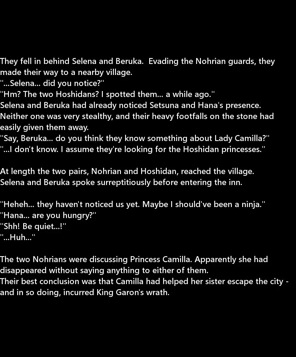 ByakuAn no Megami-tachi | Birthright Goddesses