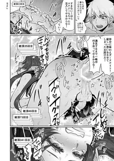 The Dark Knight series