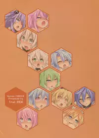 (CT27) [True RIDE (Shinjitsu)] Honya~ Henshi-n! Megami ni Natte Nepnep Peropero (Hyperdimension Neptunia) [Chinese] [黯月个人汉化]