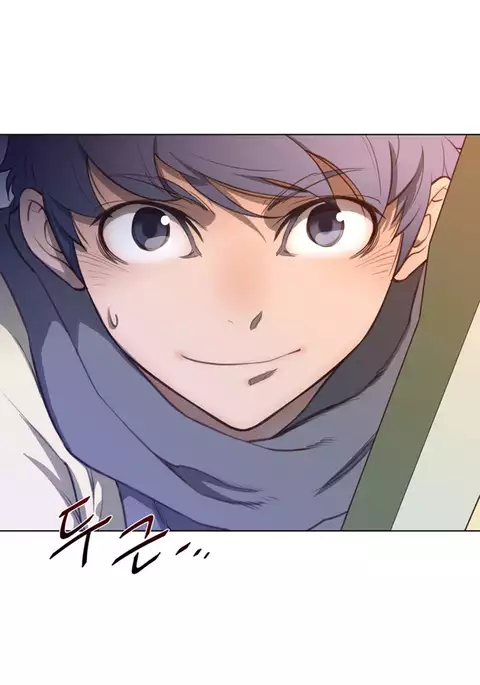 Perfect Half Ch.1-26