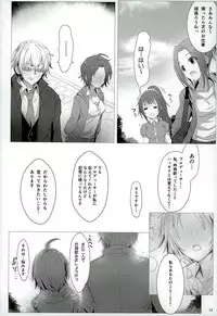 (Cinderella Stage 4step) [A Color Summoner (Kara)] HeetBeet!UP! (THE IDOLM@STER CINDERELLA GIRLS)