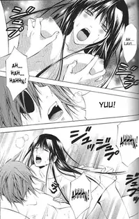 (Comic Characters! 2) [A.A.O, Houseki Hime (Inukai Nono, Shinohara Hana)] bananurse (D.Gray-man) [English] [SaHa]