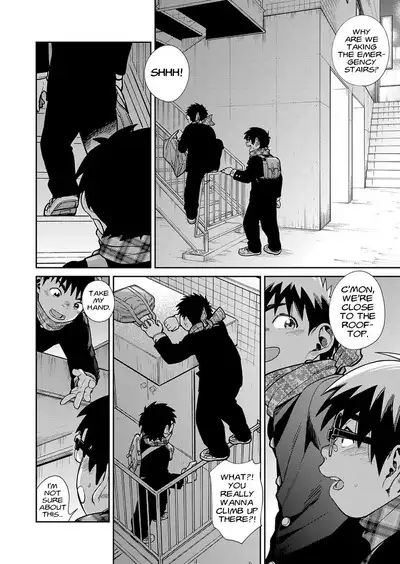 Manga Shounen Zoom Vol. 27