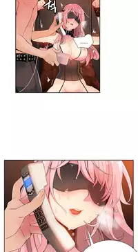 [Juder] 莉莉丝的脐带(Lilith`s Cord) Ch.1-19 [Chinese]