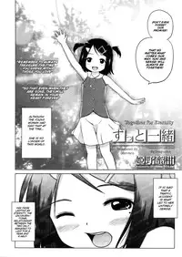 [Himeno Mikan] Zutto Issho | Together for Eternity (COMIC LO 2010-09) [English] [Mistvern]