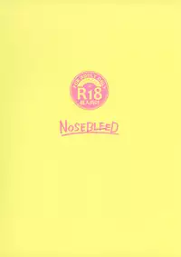 (COMIC1☆10) [NOSEBLEED (Miyamoto Issa)] Kimi wa Kanojo no Kanrika ni Iru. (Sunohara-sou no Kanrinin-san) [Chinese] [空気系☆漢化]