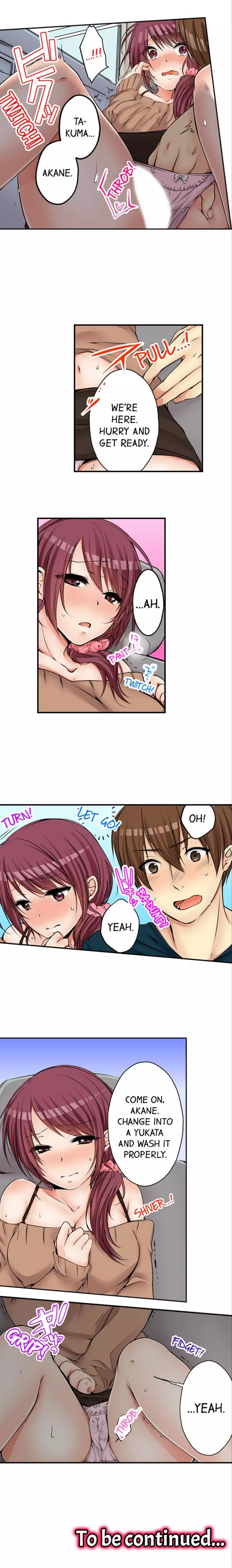 I_Did_Naughty_Things_With_My__Sister