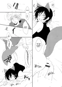 [5to:D (Kabe)] Ookami-san Ki wo Tsukete! [Beware Mr. Wolf!] (Code Geass) [English] ==Strange Companions==