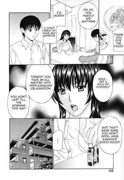 [Amano Hidemi] Panty-Zuma Piku Piku | Panty-Wife Twitch (Panty-Zuma Piku Piku) [English] [Amoskandy]