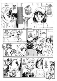 [Suehirogari] Sexhibition 2 [English]